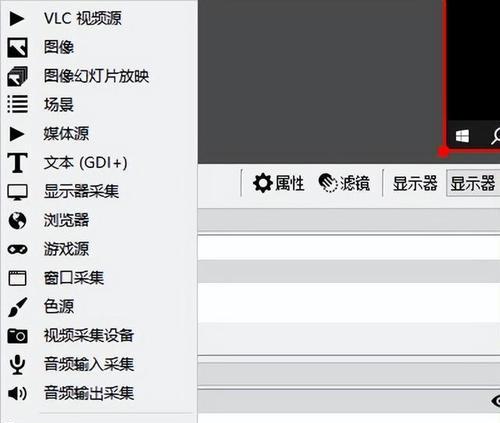 如何录制电脑声音更清晰的视频？需要哪些设备或设置？