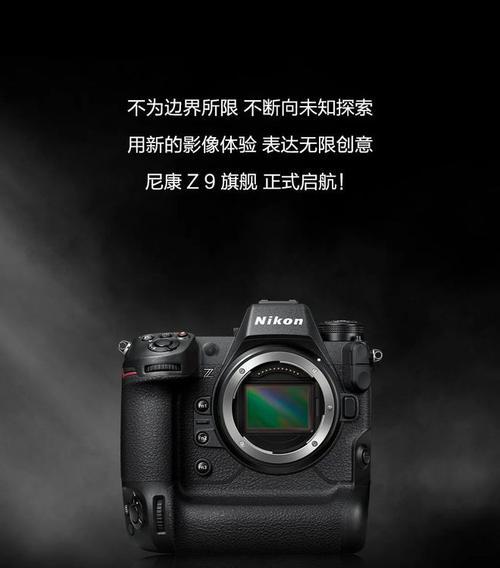 尼康相机的人机交互如何操作？手机拍照技巧有哪些？