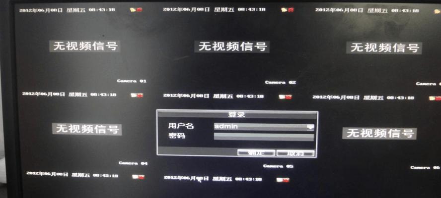 电脑连接大屏幕后声音消失如何调试？有哪些步骤？