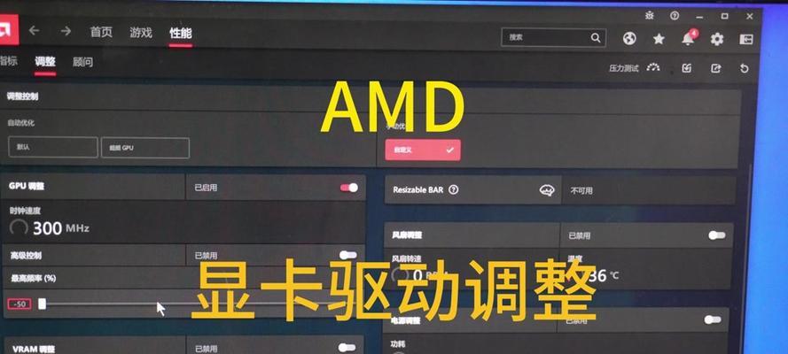 AMD台式电脑开机黑屏键盘灯亮问题如何解决？