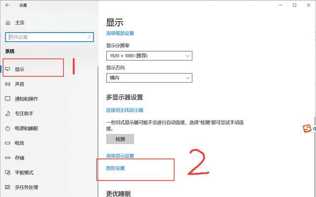 AMD台式电脑开机黑屏键盘灯亮问题如何解决？