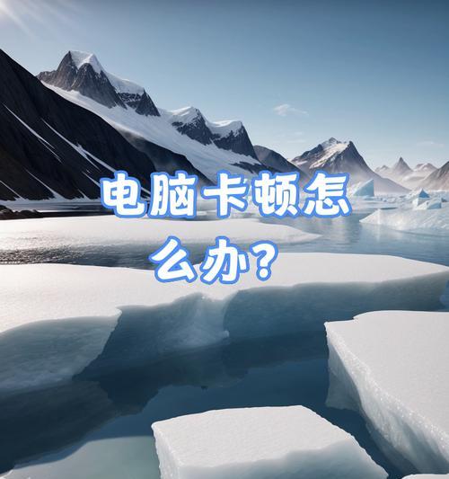 电脑内存出现了问题会怎么样？如何判断内存是否损坏？