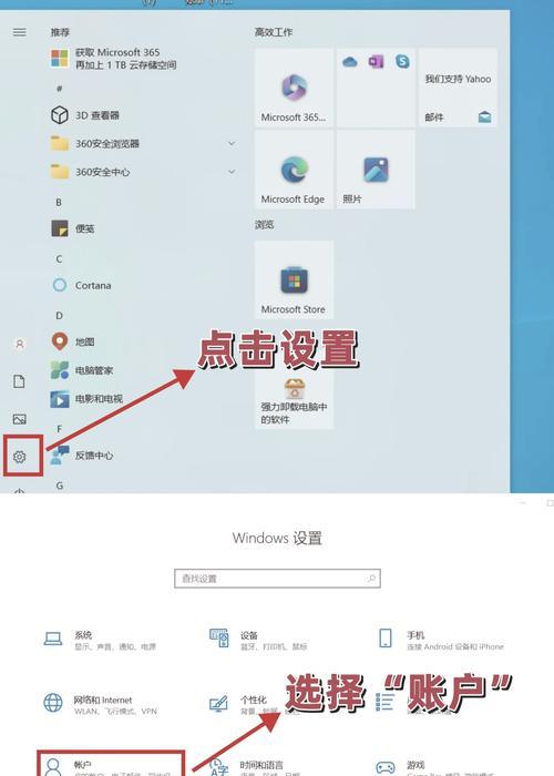 电脑设置能看配置吗怎么看？如何在系统中查看配置？