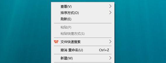 电脑设置能看配置吗怎么看？如何在系统中查看配置？