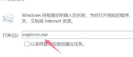 电脑黑屏如何操控？黑屏状态下设置控制方法是什么？