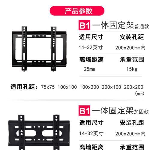 华为支架投影仪的正确使用方法是什么？有哪些注意事项？