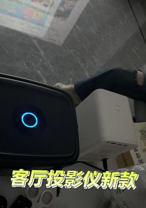 华为支架投影仪的正确使用方法是什么？有哪些注意事项？