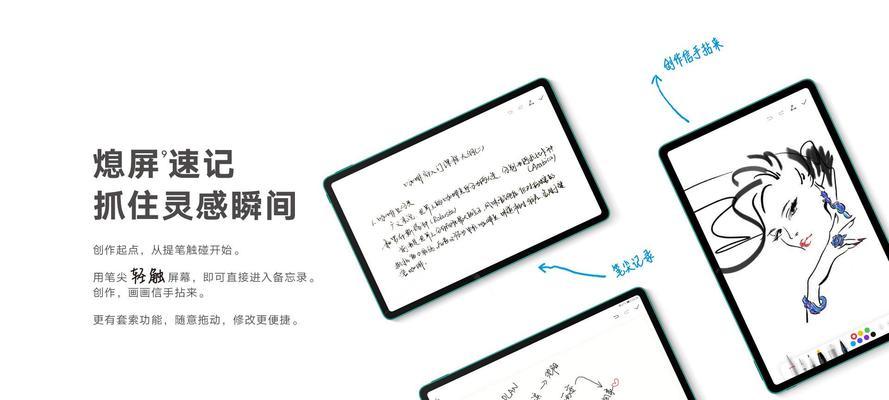 华为麒麟电脑无法关机的解决办法是什么？