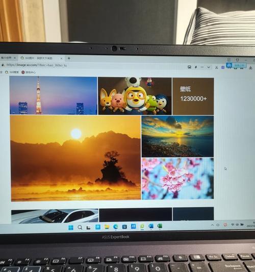 华硕笔记本屏幕颜色调整方法是什么？
