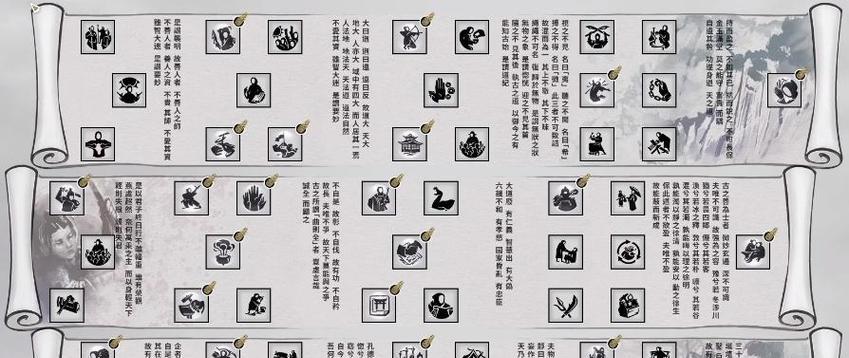 全战三国电脑配置推荐和优化方法？