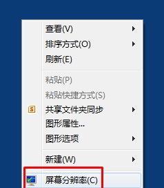 联想V15笔记本外屏拆卸步骤是什么？