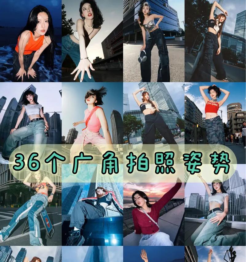 怎么关手机广角拍照？关闭广角拍照有什么技巧？