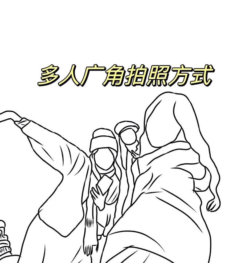 怎么关手机广角拍照？关闭广角拍照有什么技巧？