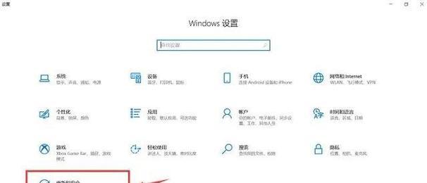 电脑配置怎么查运行程序？如何查看当前运行的程序？