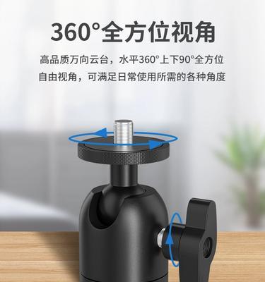 投影仪架子安装步骤？安装中常见问题及解决方法？