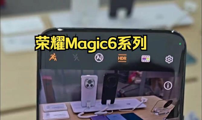 荣耀鹰眼拍照功能如何使用？有哪些技巧？