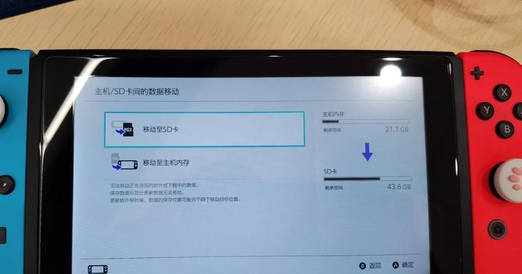大内存卡如何正确插入电脑？操作步骤是什么？
