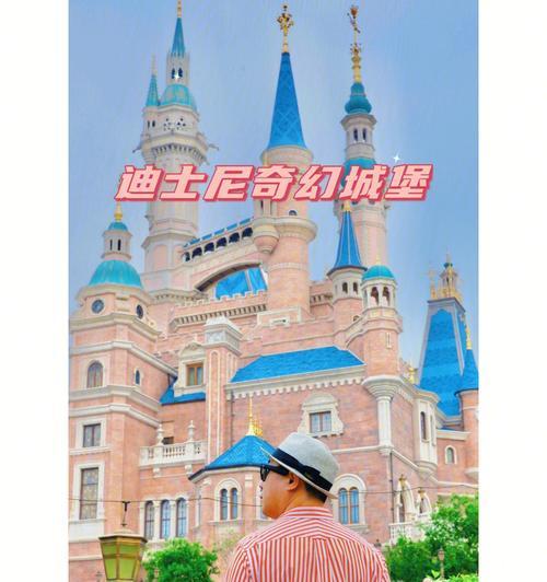 迪士尼手机如何设置反手拍照？有哪些步骤？