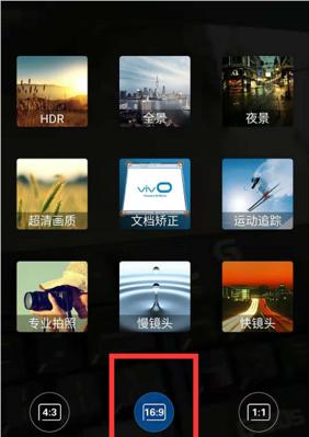如何用手机控制放车引擎的相机拍照？