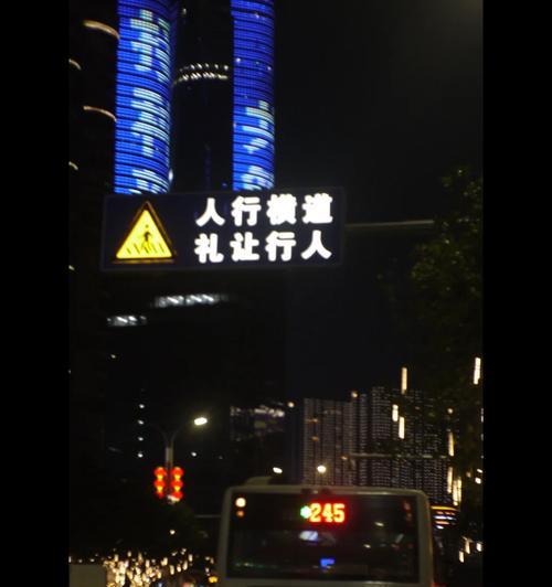 松下手机超广角拍照技巧是什么？