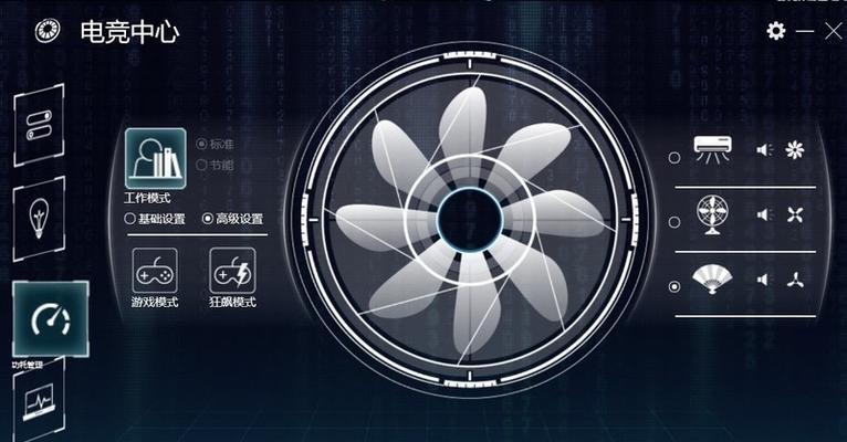 机械笔记本电脑下载软件的步骤是什么？如何避免兼容性问题？