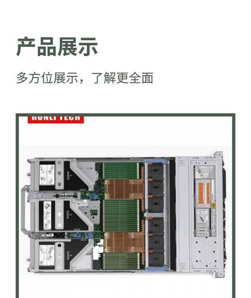 大屏流媒体服务器的作用是什么？使用时应注意什么？