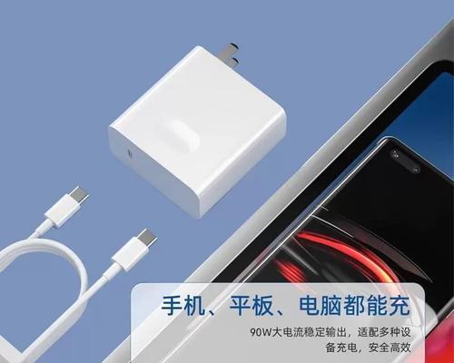电脑充电时拔充电器安全吗？