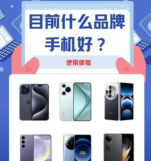 苹果手机获得补贴的条件和流程是什么？