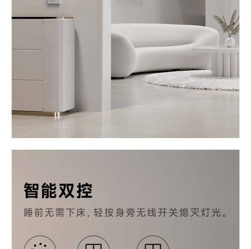 绿米网关切换系统时需要注意什么？