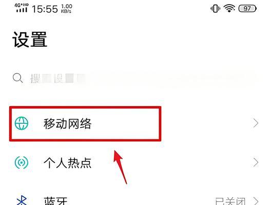 绿米网关切换系统时需要注意什么？