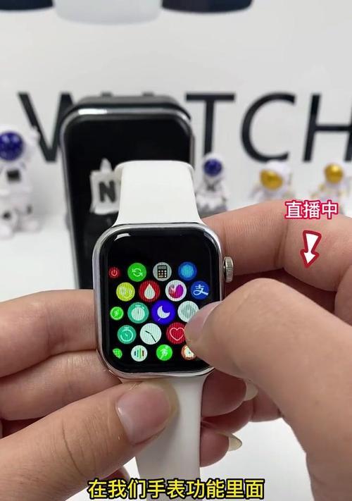 智能手表怎么调成页面显示？如何个性化设置手表界面？