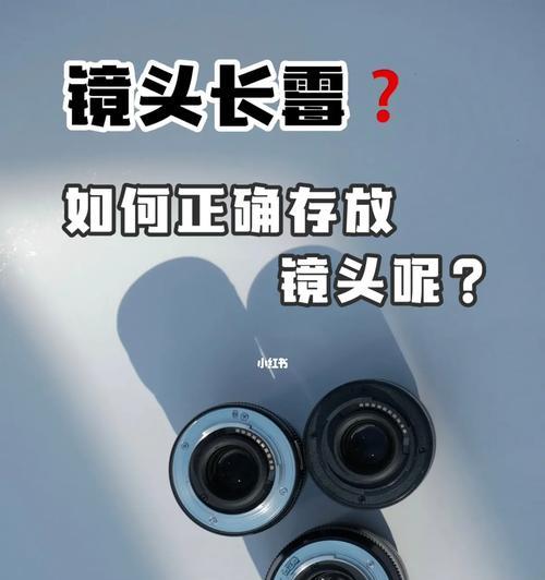 苹果充电器的正确保管方法是什么？如何延长使用寿命？