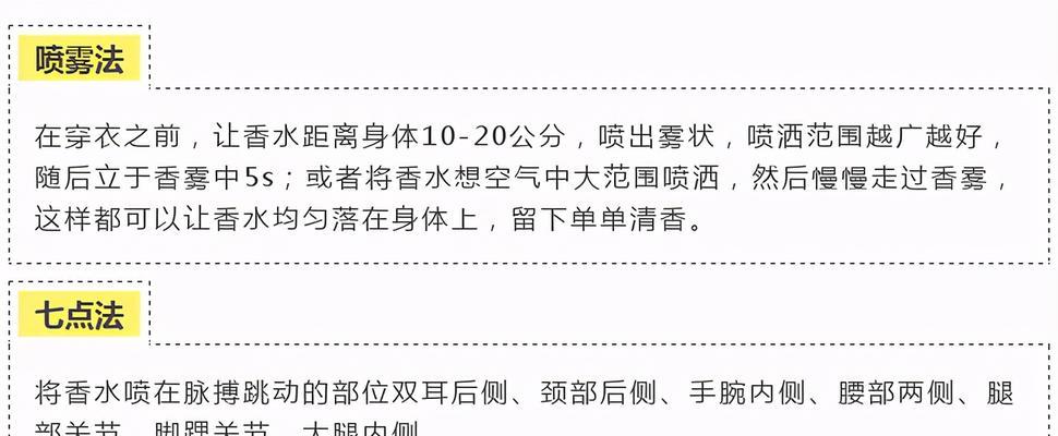苹果充电器的正确保管方法是什么？如何延长使用寿命？