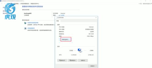 以太网导致鼠标干扰怎么解决？如何避免此类干扰？