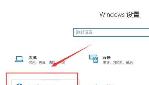 以太网导致鼠标干扰怎么解决？如何避免此类干扰？