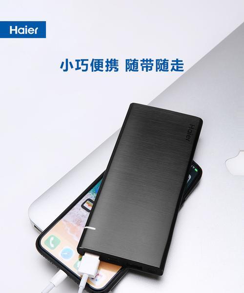 建华区充电器维修电话是多少？如何联系维修服务？