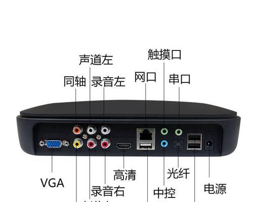 机顶盒麦克风怎么连接电视？操作方法是什么？