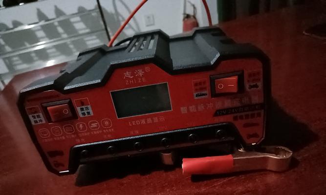摩托电瓶充电器最大瓦数是多少？
