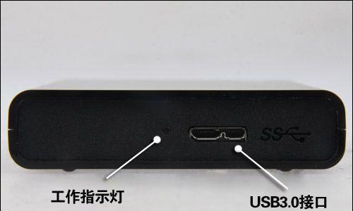 惠普移动硬盘无反应怎么办？故障原因和解决方法是什么？