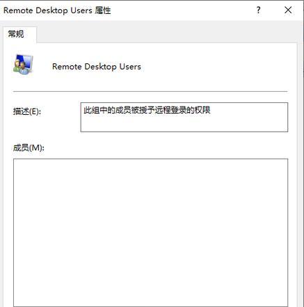 社区服务器登录条件有哪些？