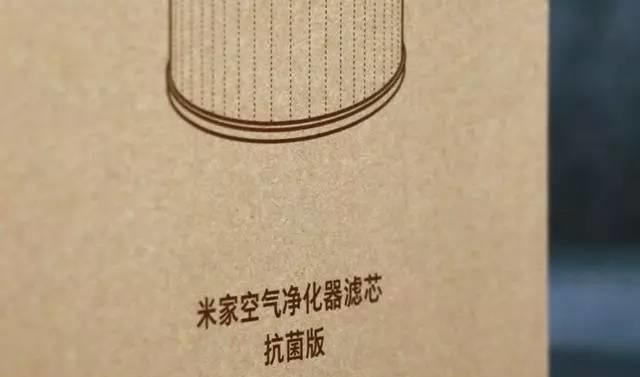 小米手持充电器滤芯清洗方法是什么？