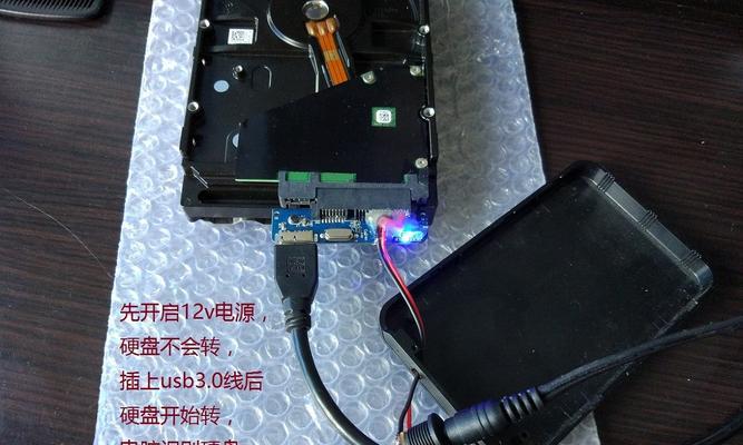 笔记本移动硬盘接头拆卸方法是什么？需要哪些工具？