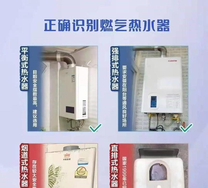 煤气热水器免压力功能是什么？