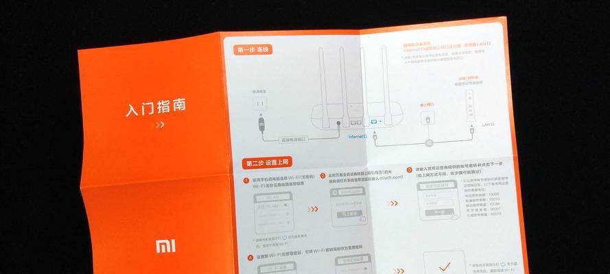 小米监控与路由器的性能如何？选择建议是什么？