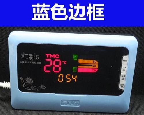 西子老式热水器的性能如何？