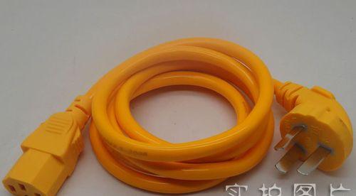黄色充电器破损后的处理方法是什么？