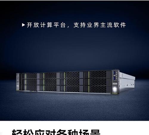 华为券商服务器地址查询方法是什么？