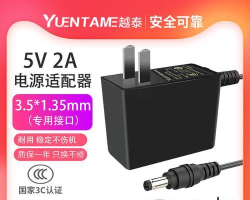 天猫机顶盒插头正确插入方法是什么？