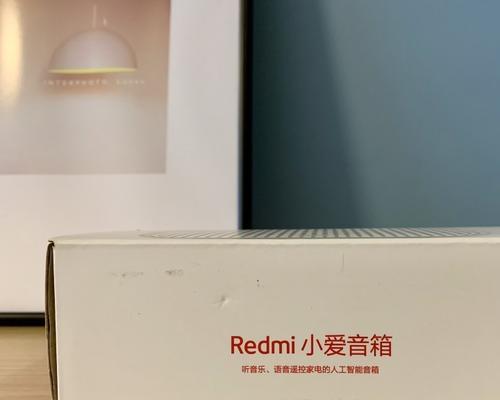 红米x75的网关设置方法是什么？