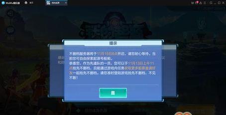 服务器看见劳斯莱斯怎么办？如何处理服务器异常？